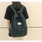 Женский рюкзак DCIMOR, зеленый П0882