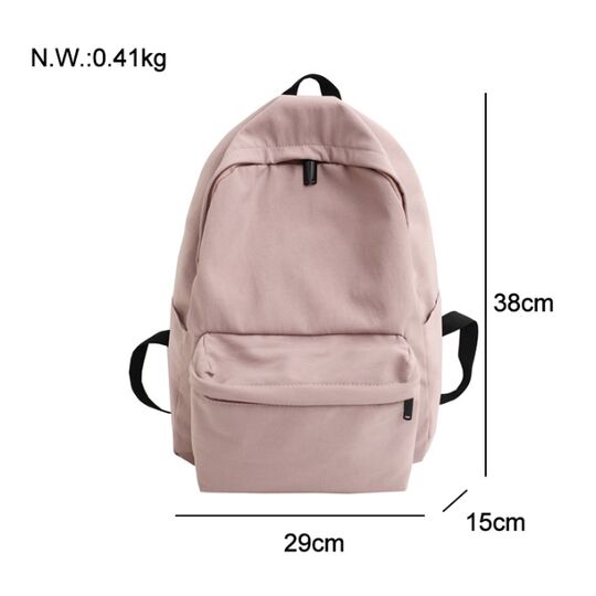 Женский рюкзак DCIMOR, желтый П0893