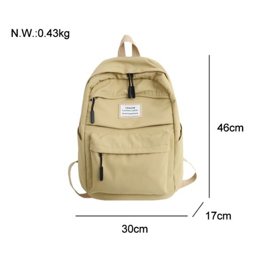 Женский рюкзак DCIMOR, хаки П0898