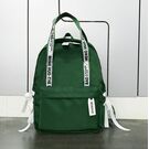 Жіночий рюкзак SOULSPRING, зелений П0910