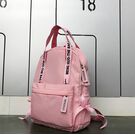 Жіночий рюкзак SOULSPRING, рожевий П0911