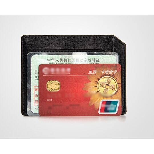 Чоловічий гаманець Baellerry, коричневий П0912