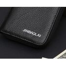 Мужской кошелек JINBAOLAI, коричневый П0914