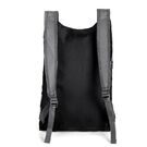 Складной рюкзак TUBAN, серый П0920