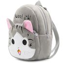Детские рюкзаки - Детский рюкзак Monssjay, кошка П0929 Детские рюкзаки - Детский рюкзак Monssjay, кошка П0929