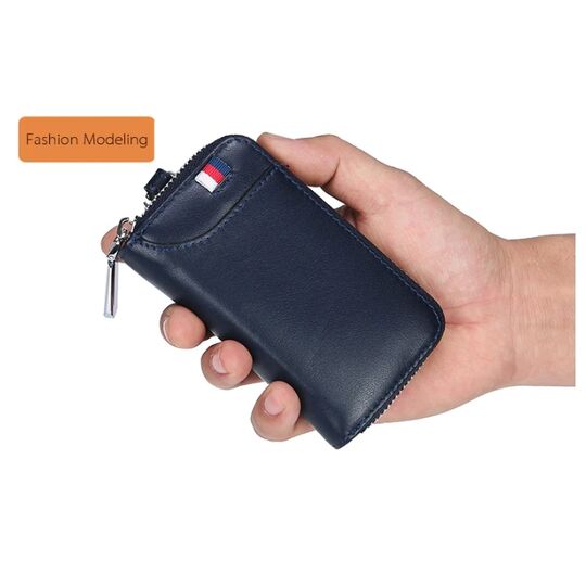 Ключницы - Ключница Baellerry, коричневая П0938