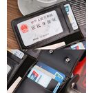 Ключницы - Ключница Baellerry, черная П0942