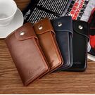 Ключницы - Ключница Baellerry, коричневая П0943