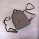 Жіночий рюкзак WEICHEN, сірий П0951