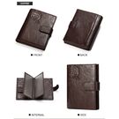 Мужской кошелек KAVIS, коричневый П1013 Мужской кошелек KAVIS, коричневый П1013