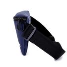 Сумка поясна, бананка чорна П1027 Сумка поясна, бананка чорна П1027