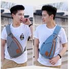 Мужская сумка слинг DINGXINYIZU синяя П1041 Мужская сумка слинг DINGXINYIZU синяя П1041