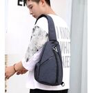 Чоловіча сумка слінг DINGXINYIZU синя П1046