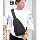 Мужская сумка слинг DINGXINYIZU черная П1047 Мужская сумка слинг DINGXINYIZU черная П1047