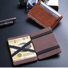 Затиск, гаманець, чорний П1095