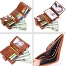 Чоловічий гаманець, коричневий П0012