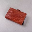 Візитниця RFID, коричнева П1147