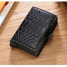 Візитниця Rfid, чорна П1148