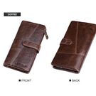 Кошелек KAVI'S, коричневый П1181