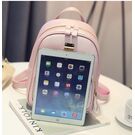 Жіночий рюкзак Joypessie, рожевий П1201 Жіночий рюкзак Joypessie, рожевий П1201