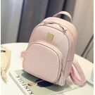 Жіночий рюкзак Joypessie, рожевий П1201 Жіночий рюкзак Joypessie, рожевий П1201