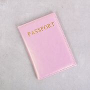 Обложка для паспорта, розовая П1289
