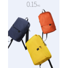 Рюкзак CAZEKYTS, синий П1354