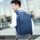 Рюкзаки для ноутбуков - Рюкзак для ноутбука Litthing, черный П1359