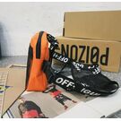 Вулична сумка, жилет, нагрудна, помаранчева П1364