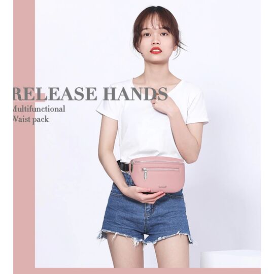 Жіноча поясна сумка, бананка Petrichor, бежева П1414