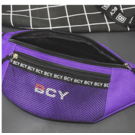 Женская поясная сумка, бананка, белая П1433