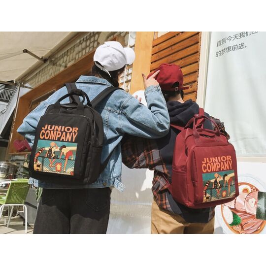 Рюкзак женский DCIMOR, красный П1558