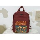 Рюкзак женский DCIMOR, красный П1558