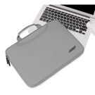 Сумка для ноутбука серая П1598