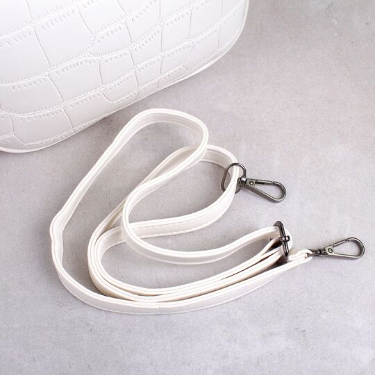 Женская сумка FUNMARDI, белая П1651