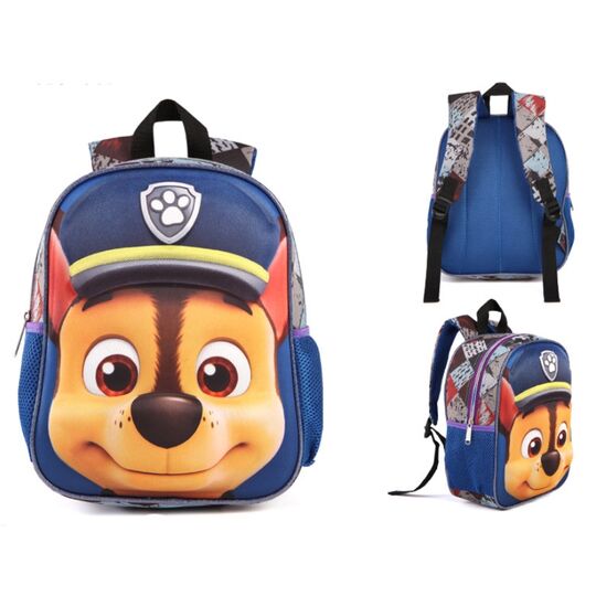 Детские рюкзаки - Детский рюкзак 3D П0067
