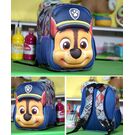 Детские рюкзаки - Детский рюкзак 3D П0067