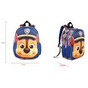 Детские рюкзаки - Детский рюкзак 3D П0067