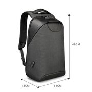 Рюкзаки для ноутбуков - Рюкзак для ноутбука, черный П1695