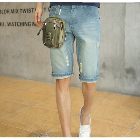 Сумка поясна армійська , камуфляж П1753 Сумка поясна армійська , камуфляж П1753