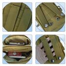 Сумка поясна армійська , камуфляж П1753 Сумка поясна армійська , камуфляж П1753