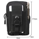 Сумка поясна армійська , камуфляж П1753 Сумка поясна армійська , камуфляж П1753