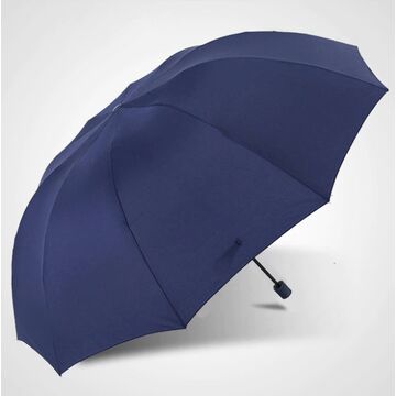 Зонтик синий П0079
