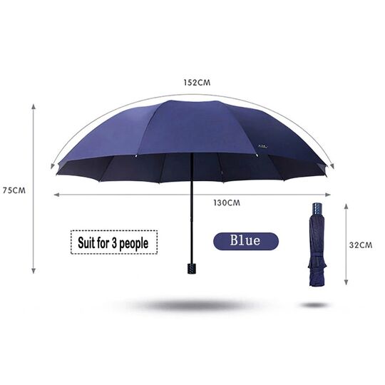 Парасолька, коричнева П0080 Парасолька, коричнева П0080