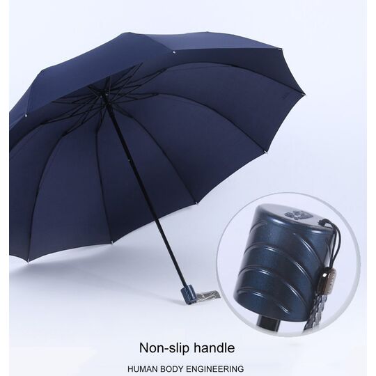 Парасолька, коричнева П0080 Парасолька, коричнева П0080