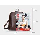 Женский рюкзак, коричневый П1820