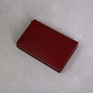 Визитница, коричневая П1822