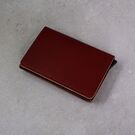 Визитница, коричневая П1822