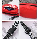 Поясная сумка для детей, бананка, "WOW" П1857