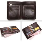 Кошелек мужской Contact’S, коричневый П1912